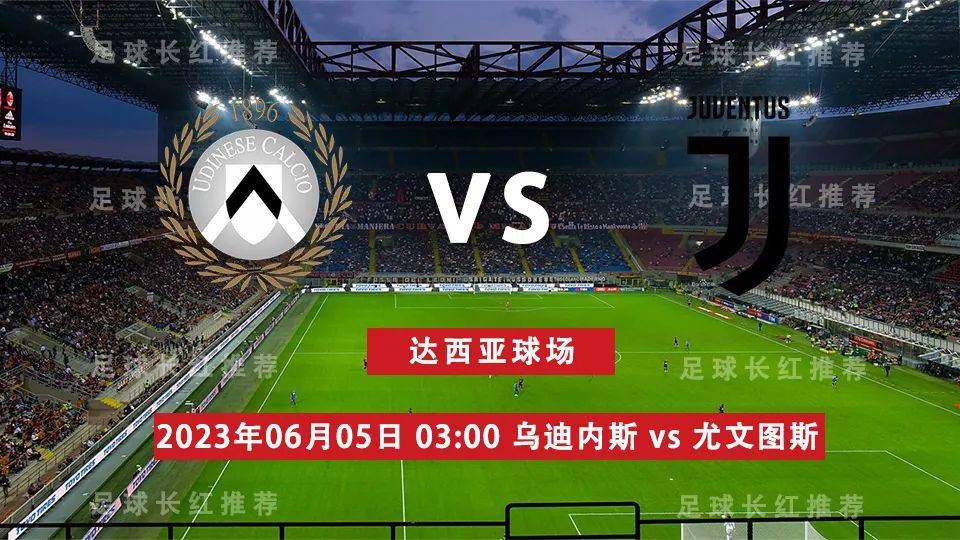 战报德罗赞27+7+9 詹姆斯25+10+9 公牛8人得分上双送湖人3连败湖人（15-13）：詹姆斯25分10板9助2帽、浓眉19分14板3助2断2帽、普林斯16分4板4助、里夫斯21分3助、雷迪什13分4板2助2断、八村塁5分5板、文森特3分3助。